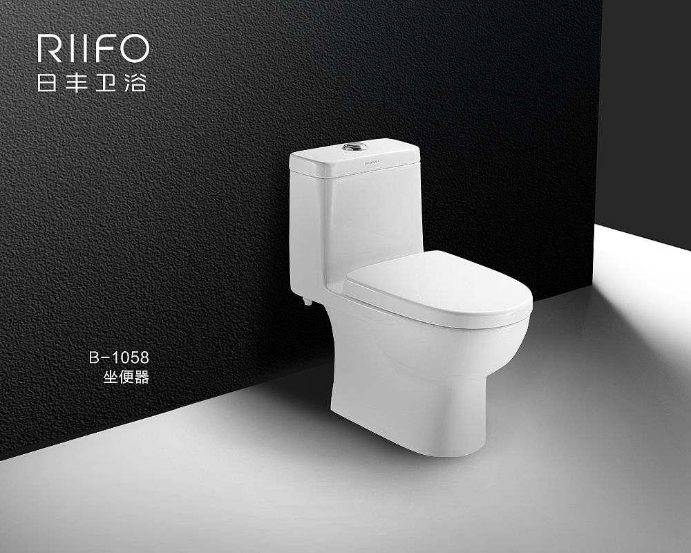 日丰马桶新品&马桶产品展示图