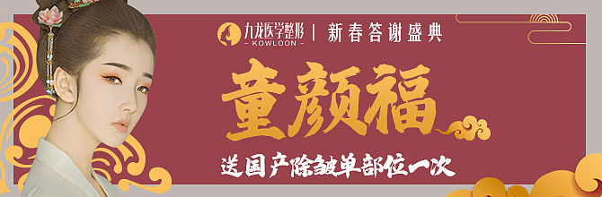 大众点评的杂七杂八（图ZMTkyOTAyOTgw） - 其他平面 - 站酷设计师後生Baby原创素材 - 站酷ZCOOL