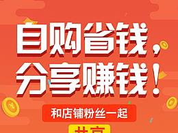 小卡片設(shè)計(jì)