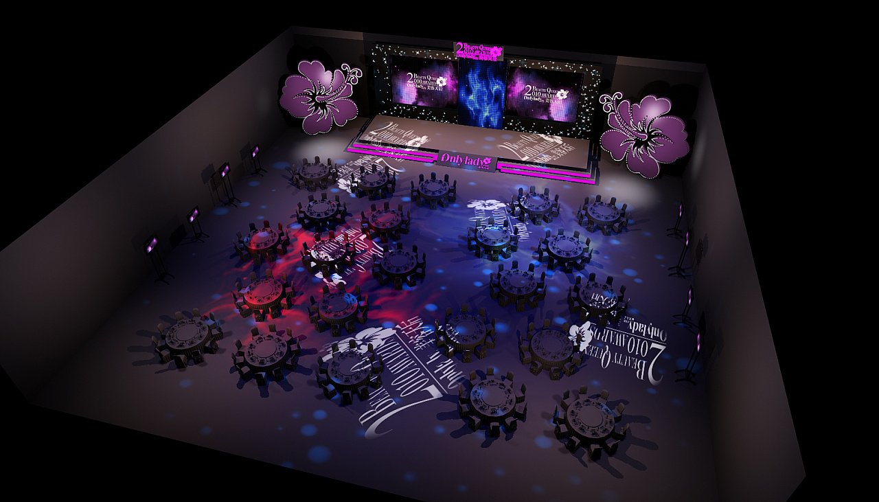 小小会议厅舞台布置