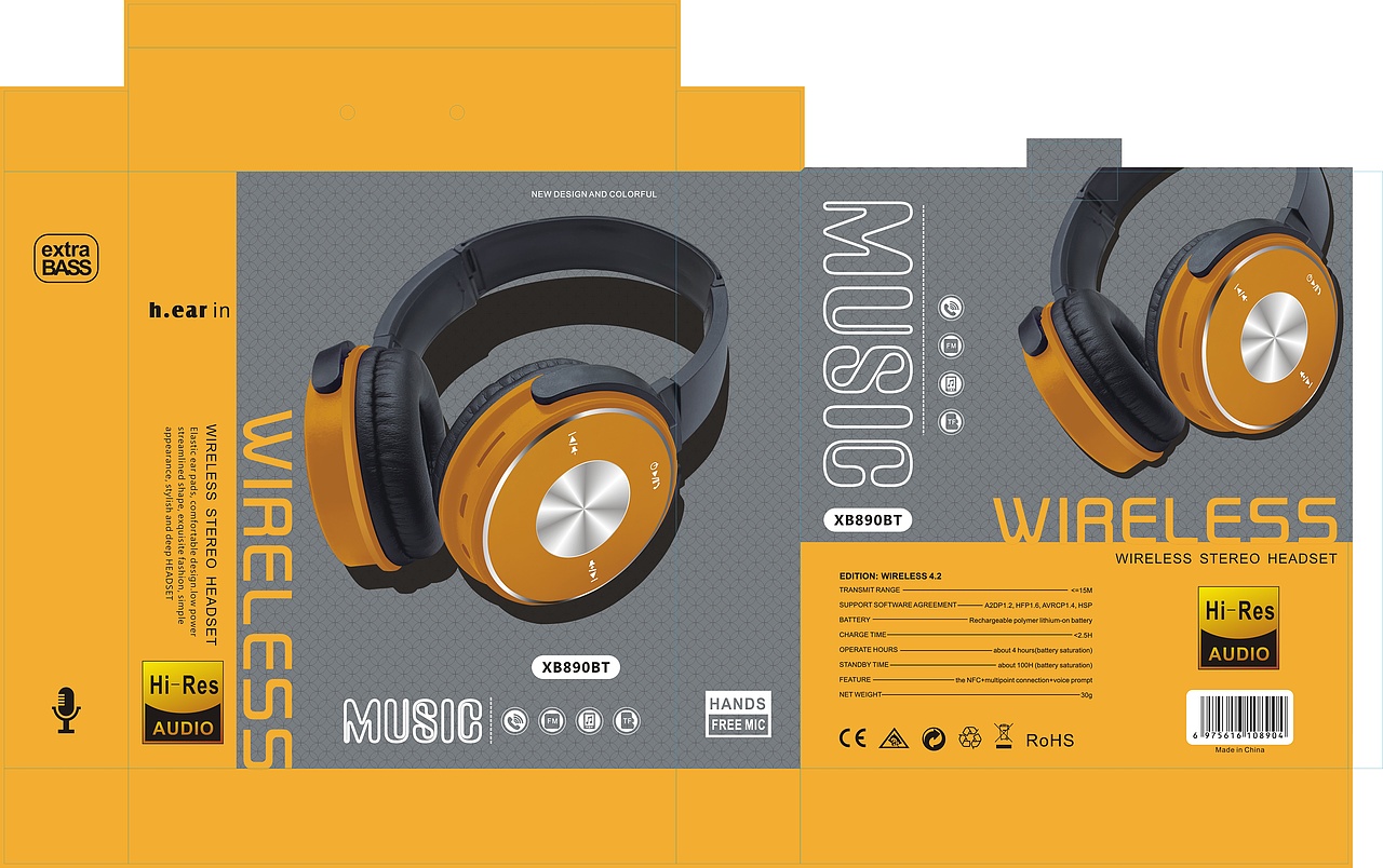 3C产品包装（图ZMTgwOTQ1MTYw） - 包装 - 站酷设计师Ronald911原创素材 - 站酷ZCOOL