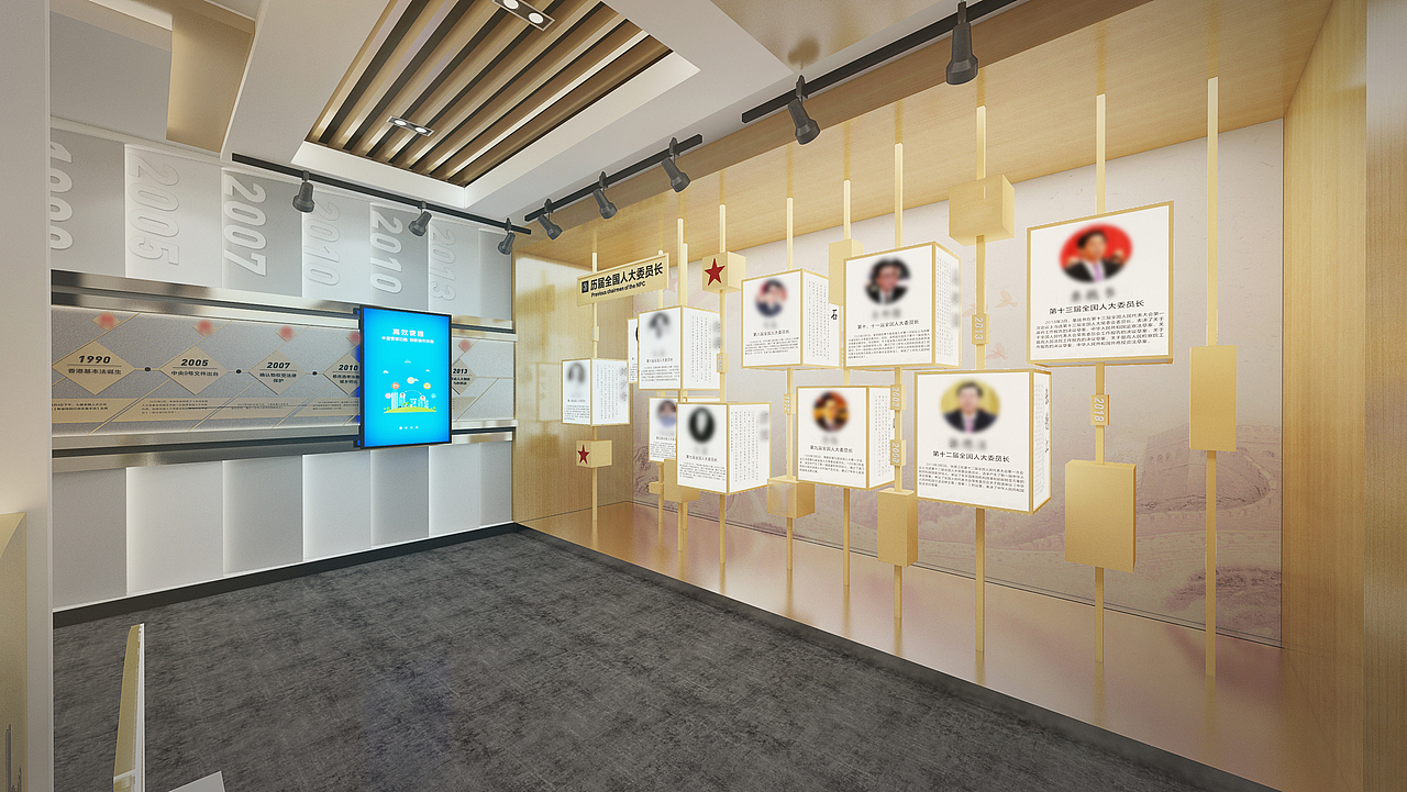人大代表履职中心展馆（图ZMjU2OTgxNjQ0） - 展陈设计 - 站酷设计师海豚和珣子原创素材 - 站酷ZCOOL
