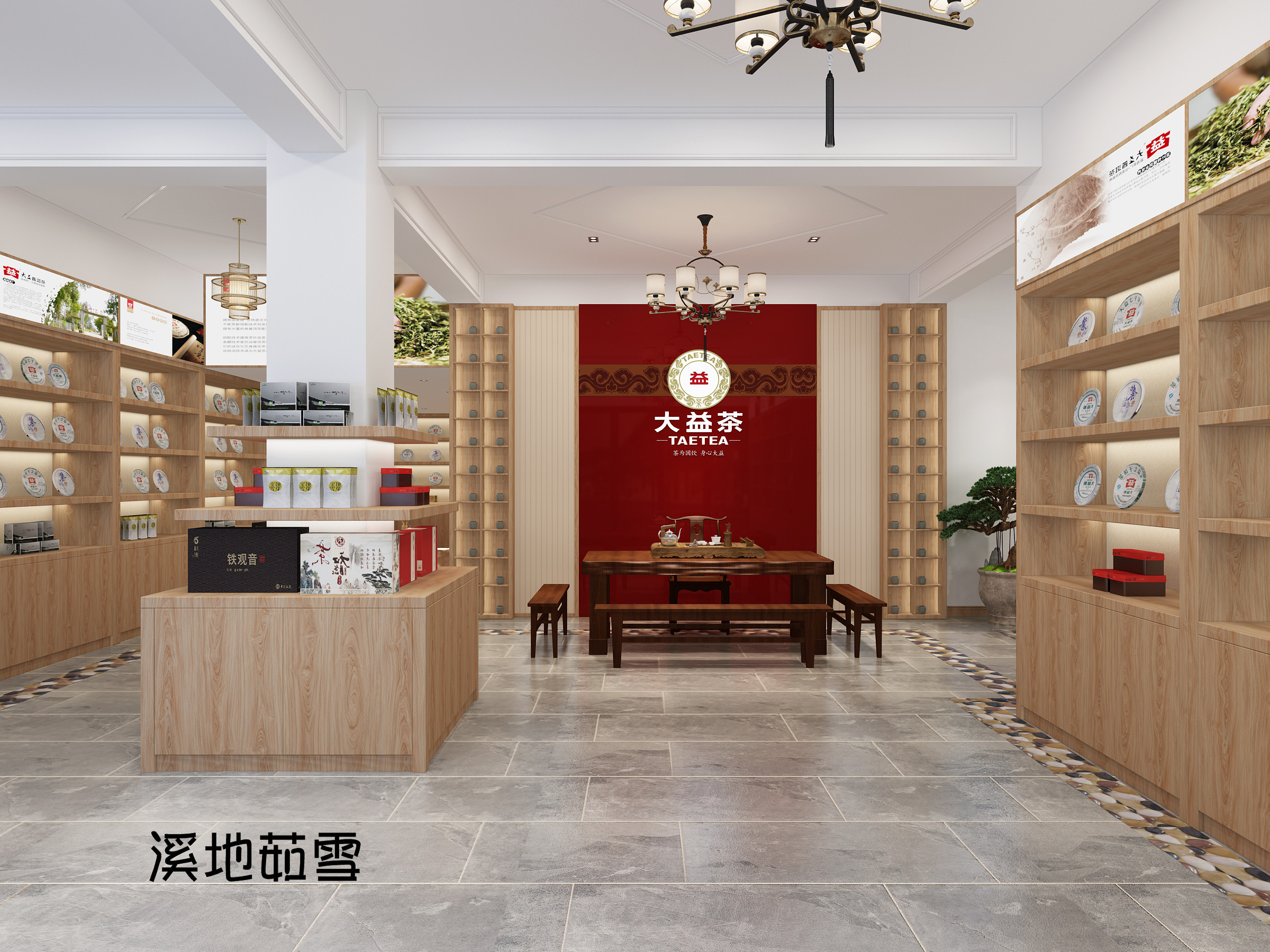 郑州茶叶店|空间|室内设计|何乐而不为微 - 原创作品 - 站酷 (ZCOOL)