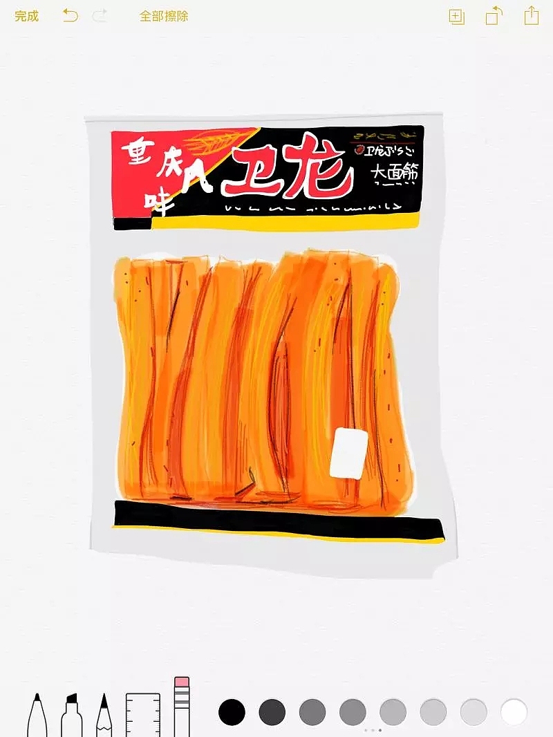 备忘录画画-卫龙辣条