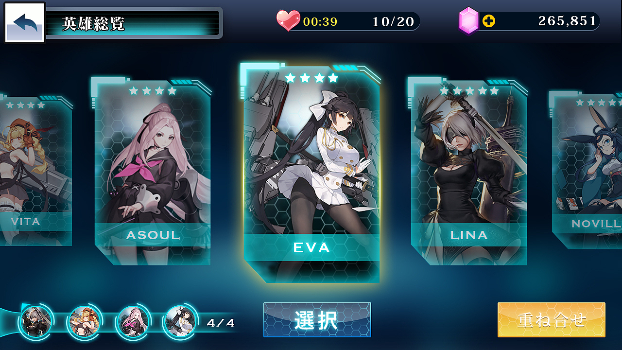 emmm..UI测试题（图ZOTkyNTk2MTY=） - 游戏UI - 站酷设计师X_猫大怂原创素材 - 站酷ZCOOL