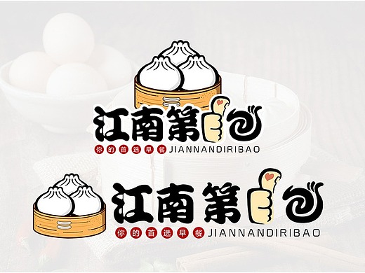 江南第(日)一包