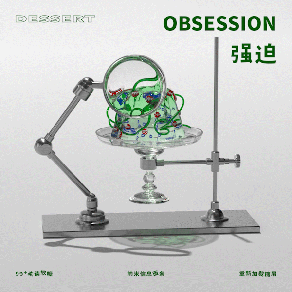 万象映画/只能在屏幕上食用的分子料理(图ZMjM5MjQ1MzA0) - 图案 - 站酷设计师万象映画原创素材 - 站酷ZCOOL