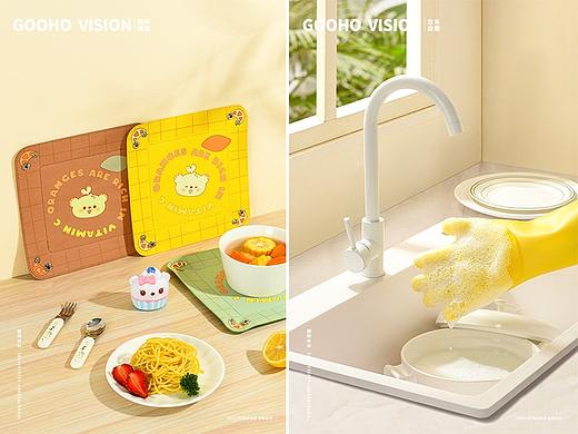 儿童隔热餐垫/硅胶手套拍摄 | 古禾造图 GOOHO VISION 
