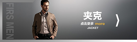 分类（图ZNjU5NzI1MTY=） - 移动端网页 - 站酷设计师几高同学原创素材 - 站酷ZCOOL