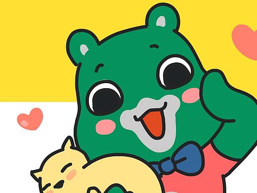 2018年哎呦熊的日常表情包第一弹！