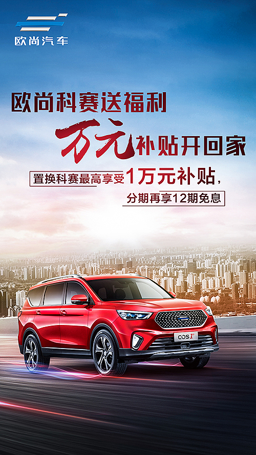 18年12月倒計(jì)時(shí)，節(jié)日，畫面（圖ZMTU4MTQ2MjMy） - 海報(bào) - 站酷設(shè)計(jì)師娜風(fēng)采原創(chuàng)素材 - 站酷ZCOOL