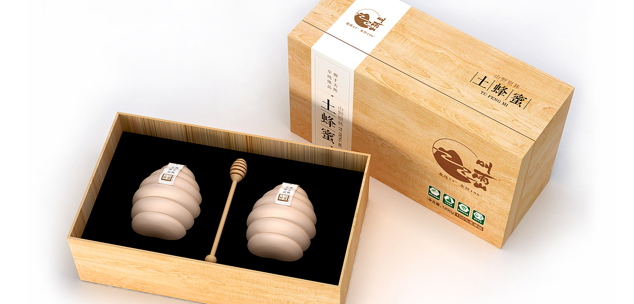 叫雨山——山野原林土蜂蜜创意包装（图ZMTU4NzU1MDI0） - 品牌 - 站酷设计师山东九八品牌设计原创素材 - 站酷ZCOOL