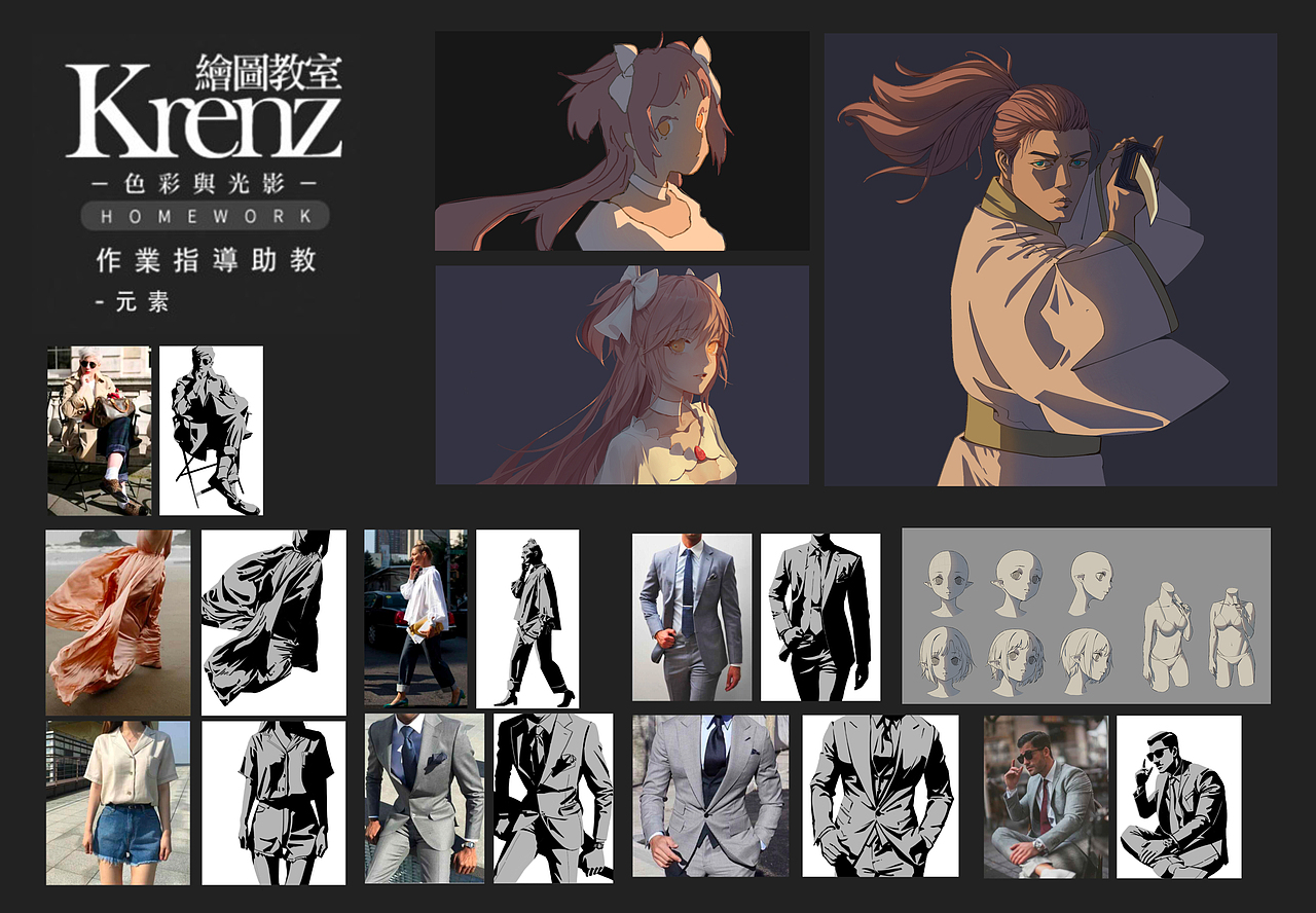 Krenz-K大色彩课程部分作业（图ZMjA4NDQ3MzU2） - 创作习作 - 站酷设计师ASCE_RH原创素材 - 站酷ZCOOL