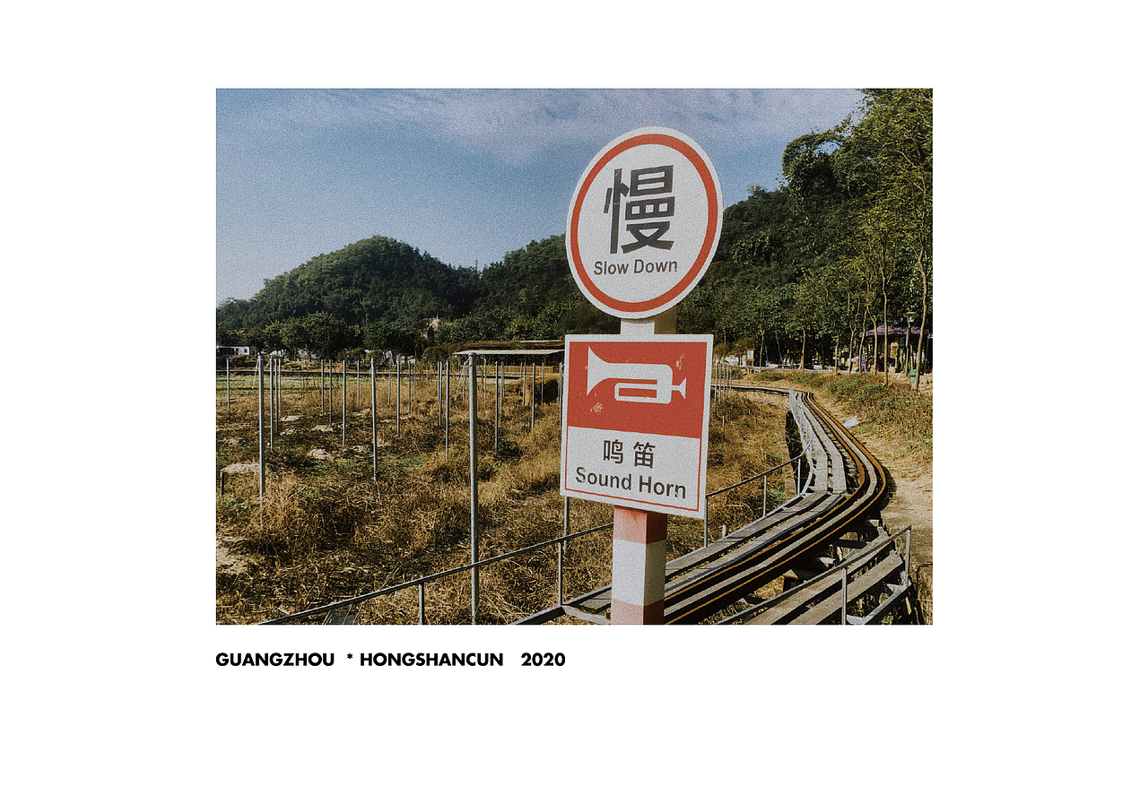 来自2020的手机摄影总结（图ZMjM4OTIzODcy） - 人文/纪实摄影 - 站酷设计师霖马桶原创素材 - 站酷ZCOOL