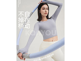 板式