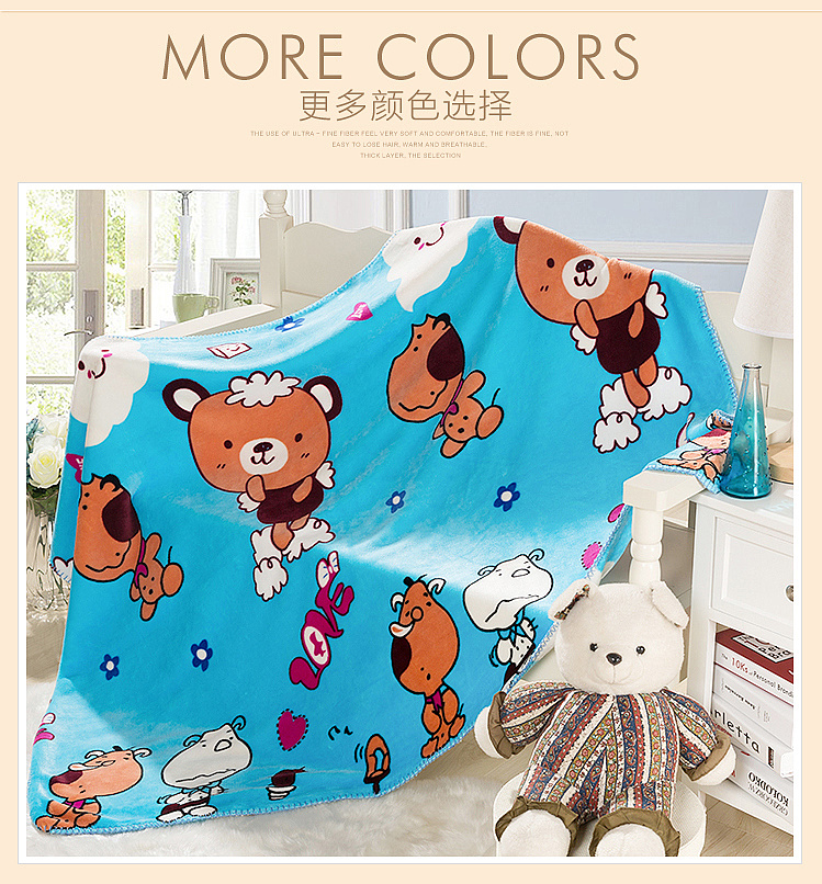 毯子怎么形容 01d173564bc5aa6ac7251c94cd5b1d.jpg@1280w_1l_2o_100sh.jpg