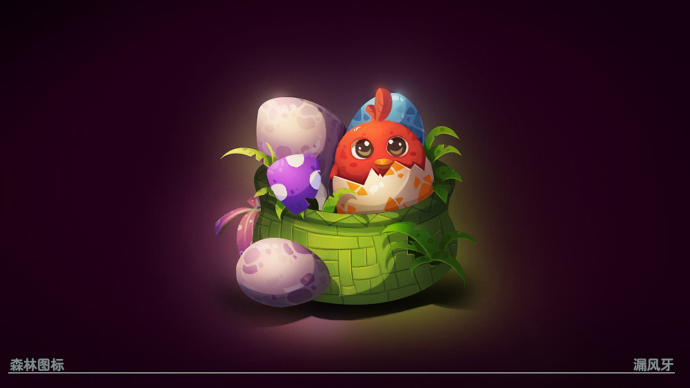 可爱的石器时代图标