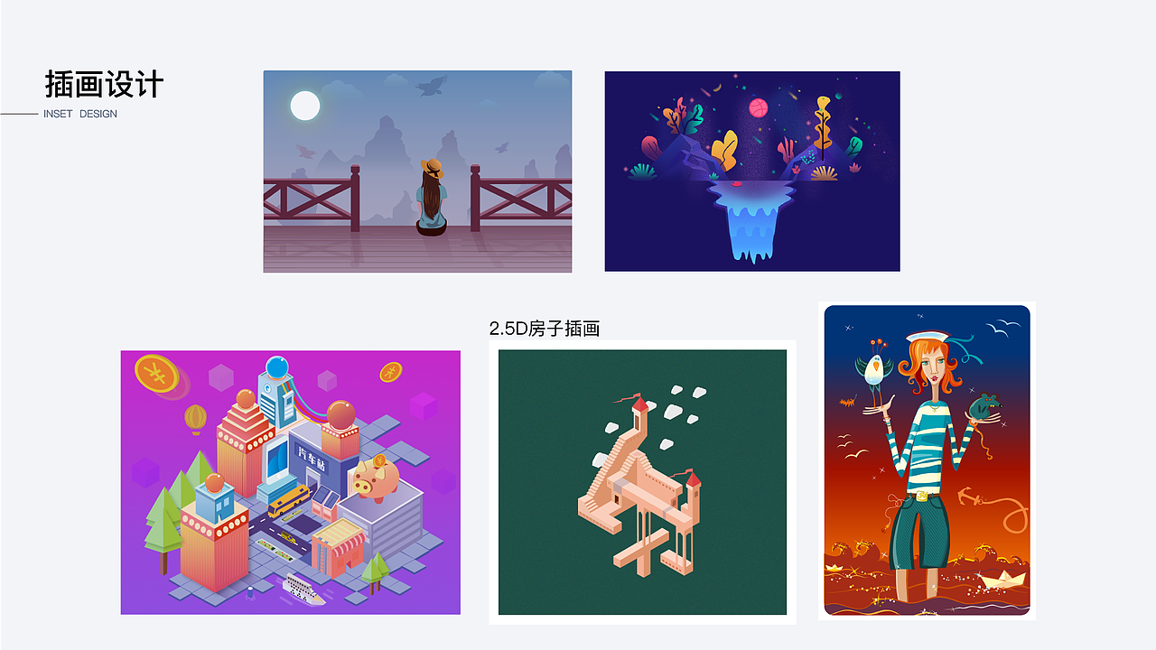 UI作品集（图ZMTM4Mzg1MTA4） - APP界面 - 站酷设计师绿葡萄ptpt原创素材 - 站酷ZCOOL