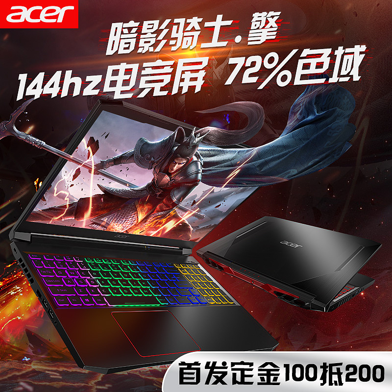 直通车图（图ZMjQ3OTAxNzQw） - 其他平面 - 站酷设计师花开花落Amie原创素材 - 站酷ZCOOL