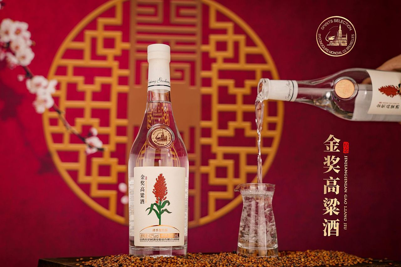 杏花村酒业/白酒拍摄产品