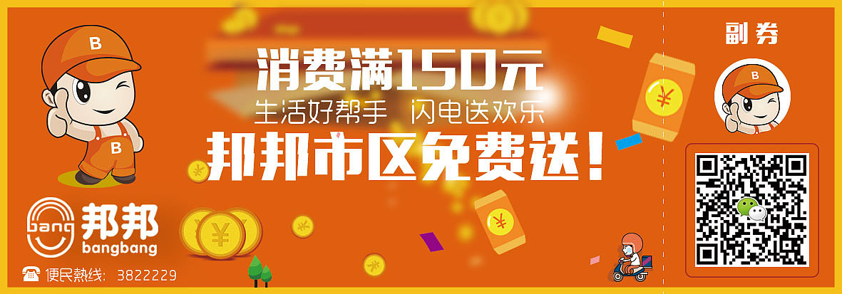 视觉设计／DM（图ZMzE3NzgxODQ=） - 宣传物料 - 站酷设计师dear_lover原创素材 - 站酷ZCOOL