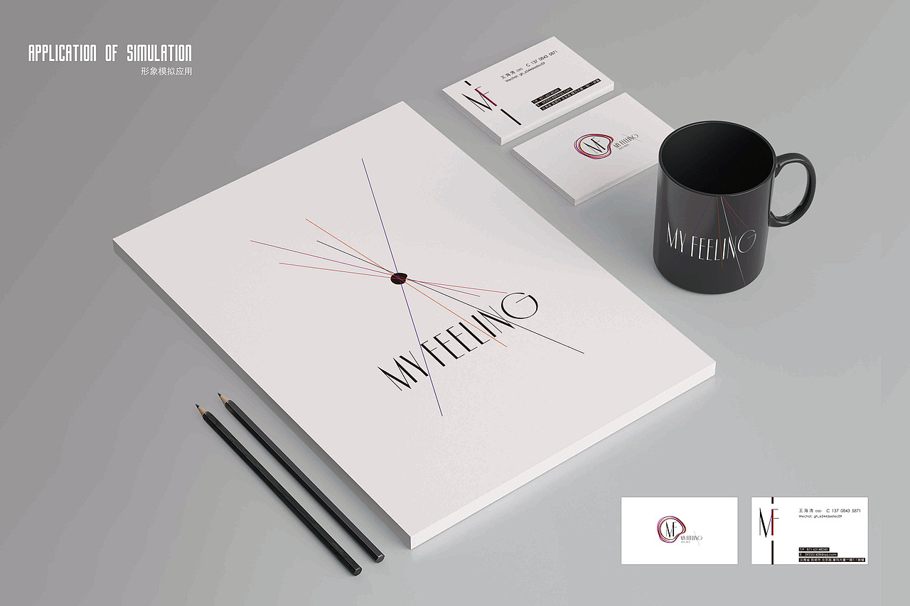 mf西點視覺設計（圖ZMTcwNjkyMDY0） - 品牌 - 站酷設計師賢云社原創(chuàng)素材 - 站酷ZCOOL