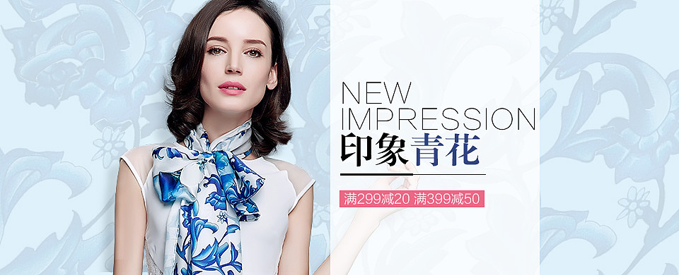 2016年小广告图集合