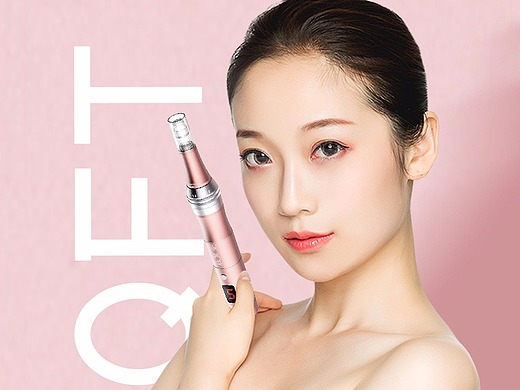 飞梭促渗仪详情页