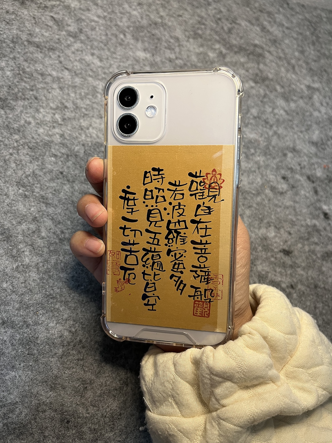 雪霏手写原创字体