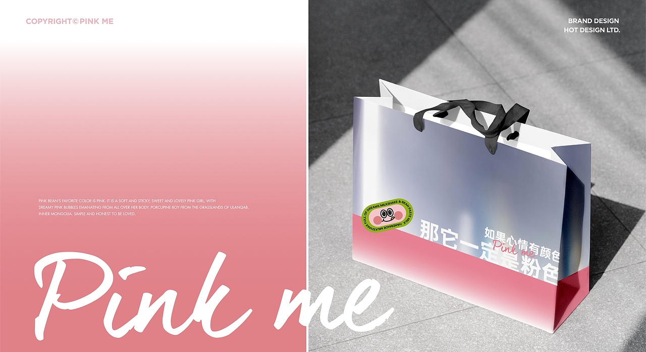 插画人2022年工作记录-IP设计