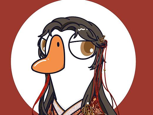 摇光录：乱世公主—鸭鹅杀系列