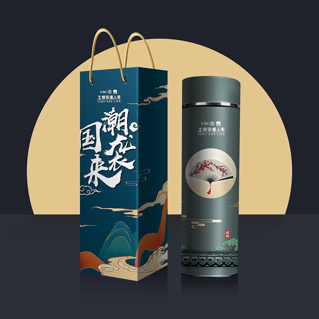 包装案例 | 国潮水杯