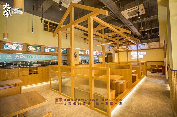 极简即真“大雄寿司”--集美山田组（出品）