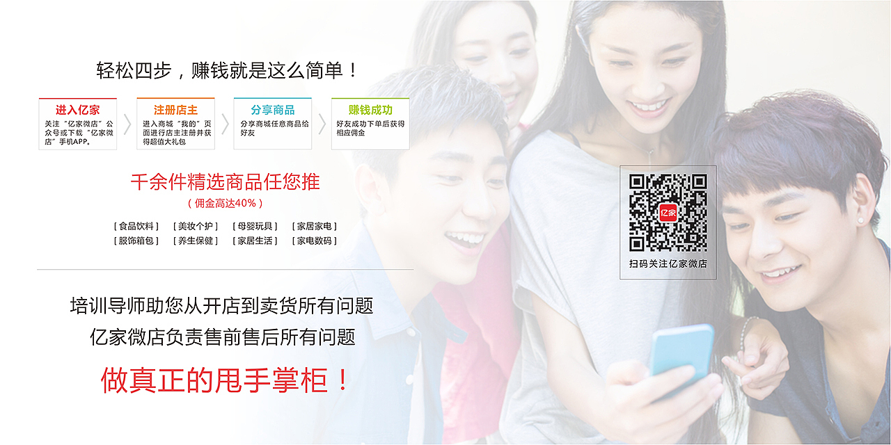 平面（图ZMjA1MzI4NzE2） - 品牌 - 站酷设计师黑暗中的荧火原创素材 - 站酷ZCOOL