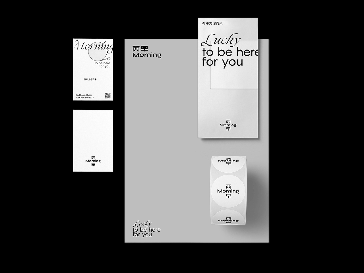 4个品牌 | BRAND Collection 品牌形象○橙社ODL（图ZMjY3Mjk2ODI4） - 品牌 - 站酷设计师橙社ODL原创素材 - 站酷ZCOOL