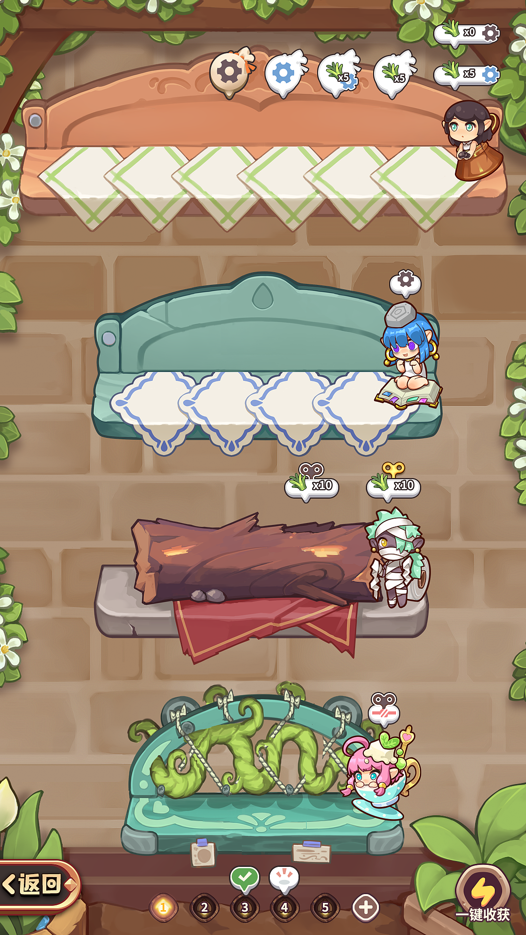 自动种植功能,改了四五次吧,我真的哭了。