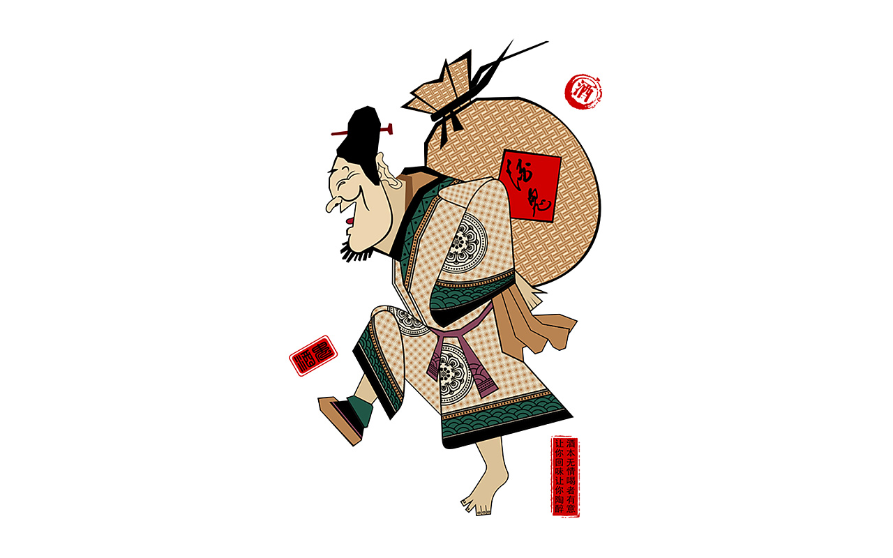 将酒鬼的形象与皮影的艺术特点相结合,传统生动,似醉非醉,形