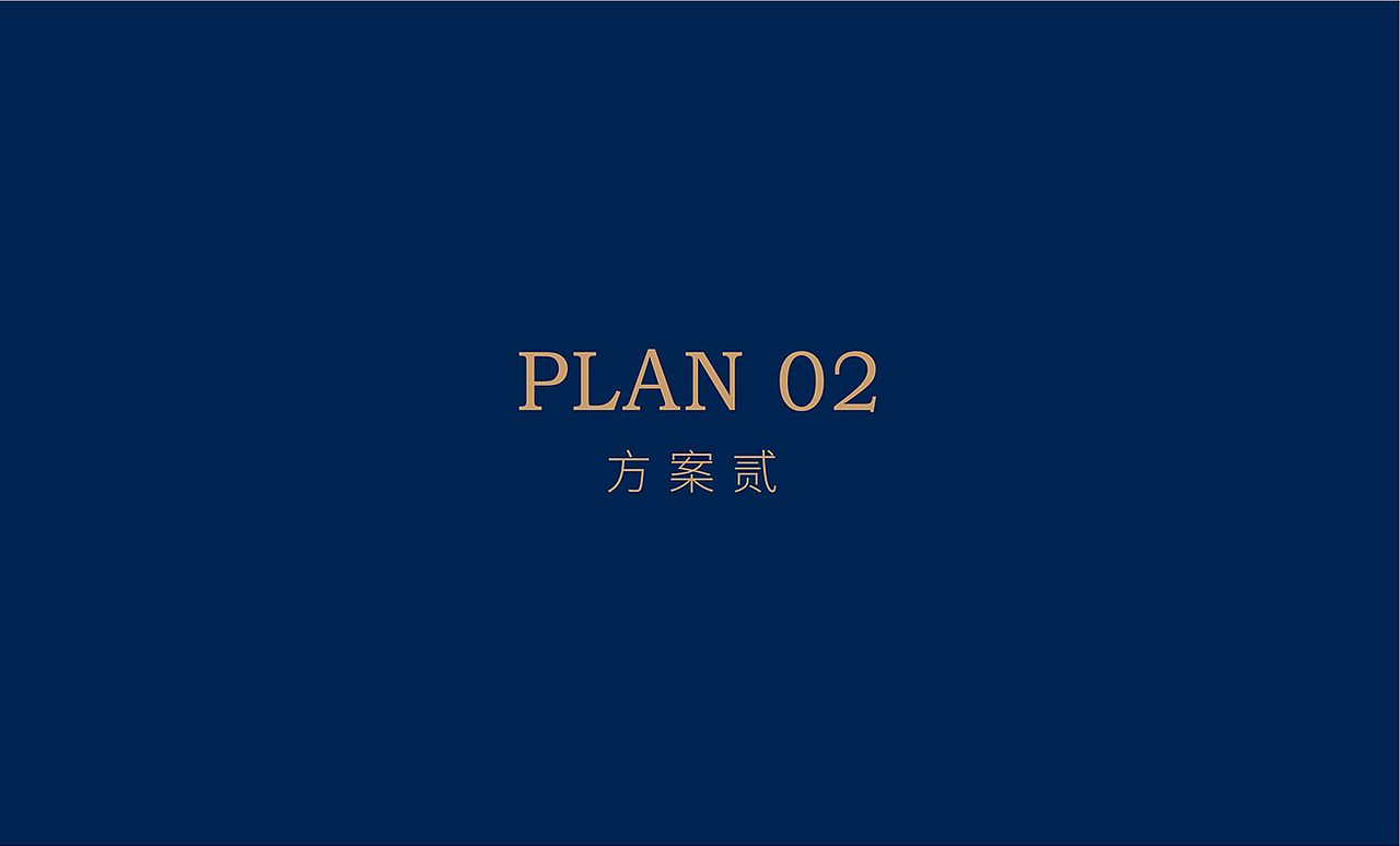 啤酒包装【指上花开品牌设计】（图ZMTMwODYzMTY0） - 包装 - 站酷设计师指上花开品牌设计原创素材 - 站酷ZCOOL