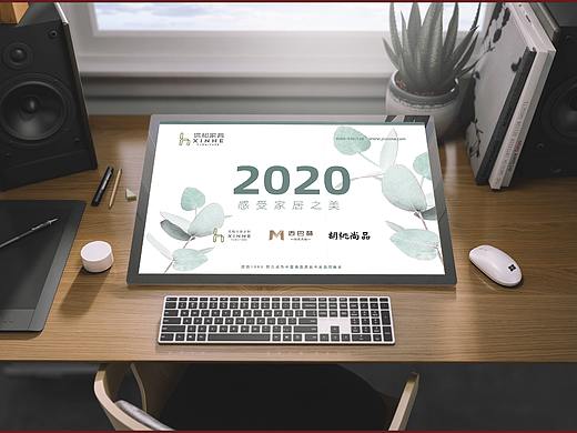 2020新年物料设计