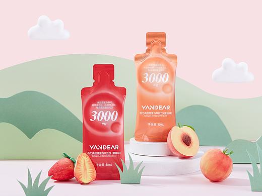YANDEAR丨胶原蛋白饮品丨2020日常的工作