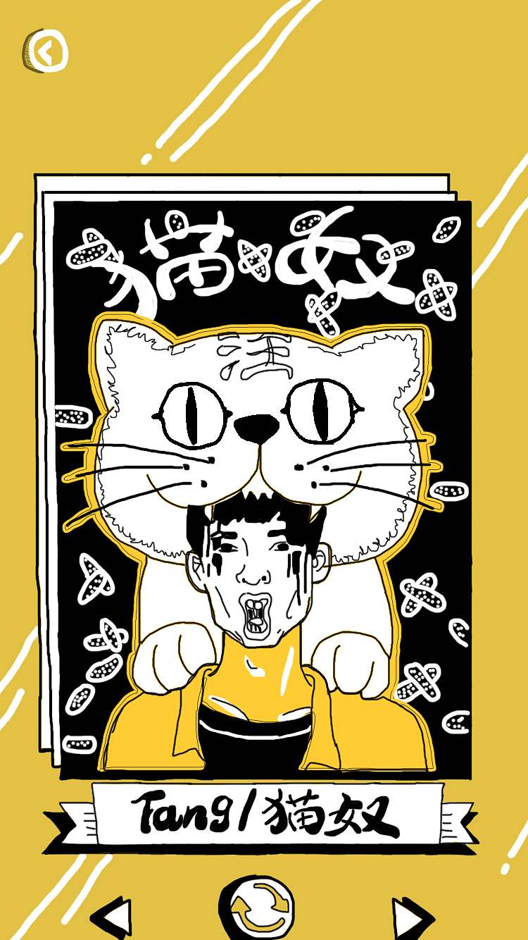 H5（图ZNzcxMzkzMTY=） - 图案 - 站酷设计师芷薇原创素材 - 站酷ZCOOL