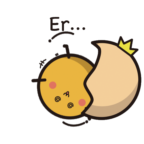 嗝二蛋-第一弹之微信表情包