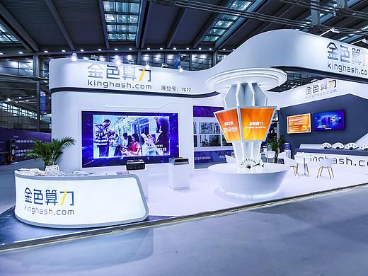 金色算立展会设计方案