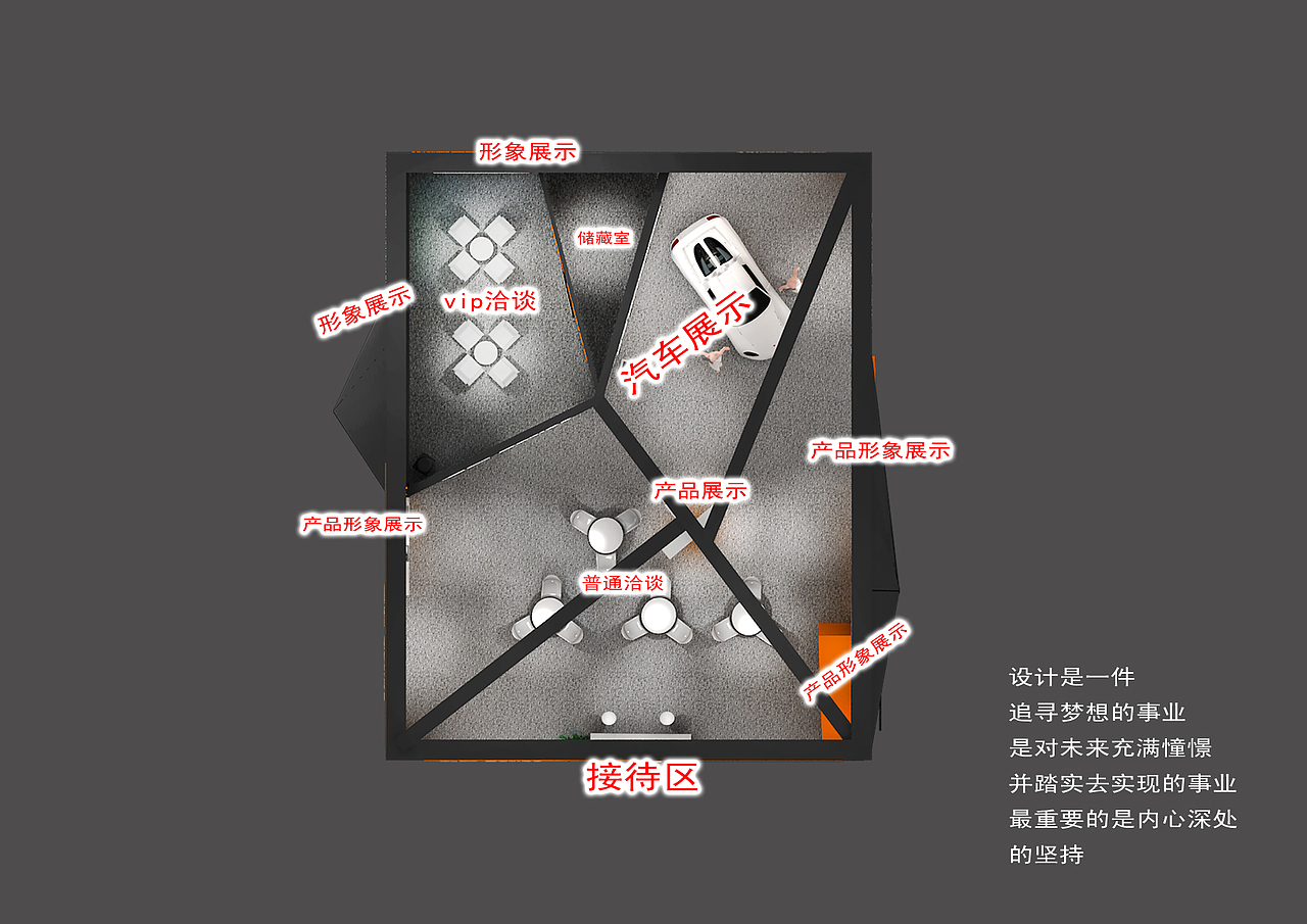 岁月中流，留不住青春，留不住年华，思殆尽...（图ZNTcwNzY2NA==） - 其他三维 - 站酷设计师陈小朋友原创素材 - 站酷ZCOOL