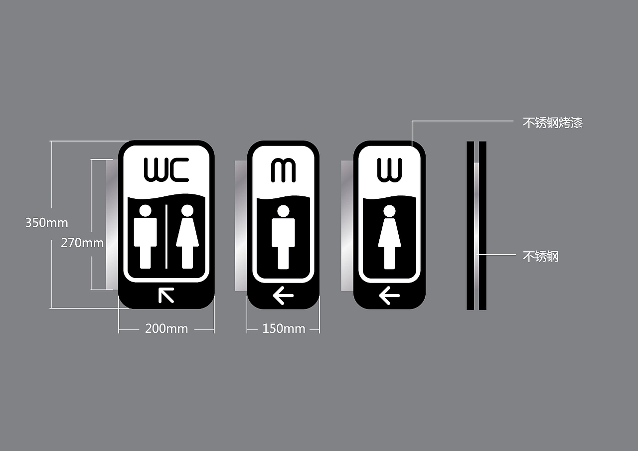 北京腾讯大厦导视牌设计 | boqpod荚果