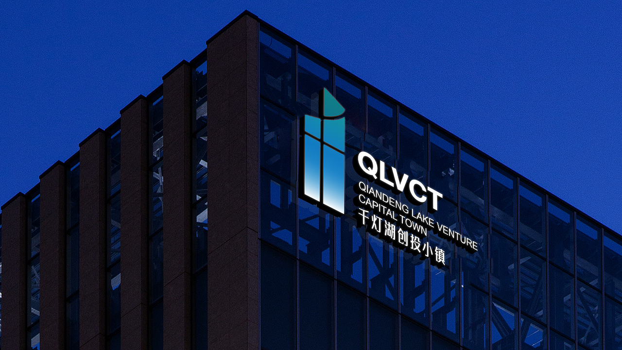 2018/2019部分品牌设计合集（图ZMTU2MDQ3ODU2） - 品牌 - 站酷设计师七月上_原创素材 - 站酷ZCOOL