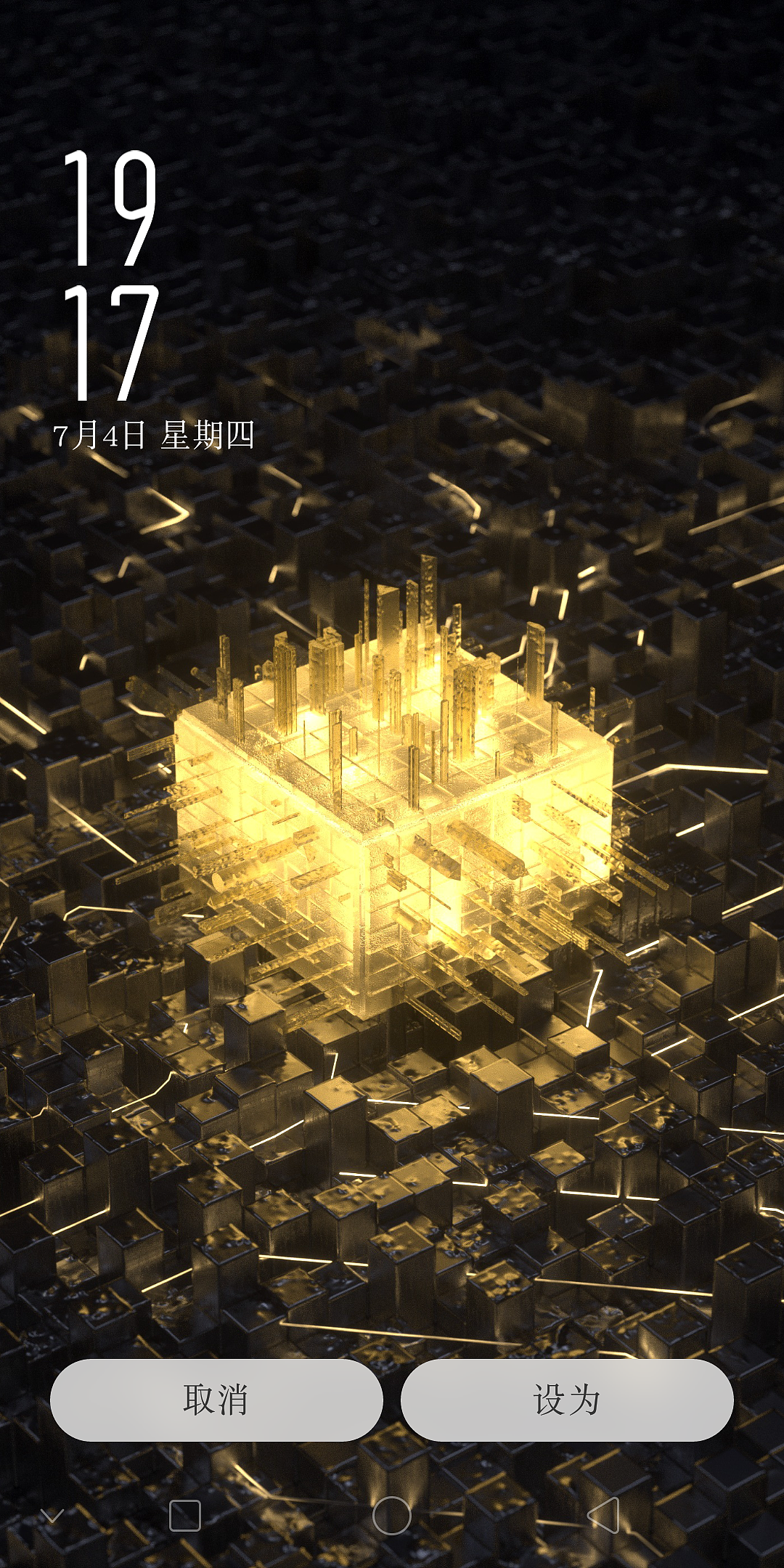 科技感十足的电路板渲染场景 抽象科技元素电路板