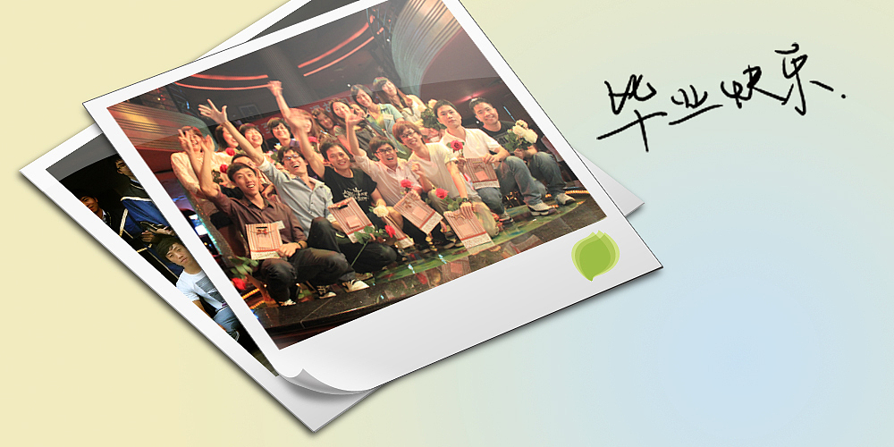 一套校友会的LOGO设计（图ZNjEzOTQyNA==） - Logo - 站酷设计师JimSoup原创素材 - 站酷ZCOOL