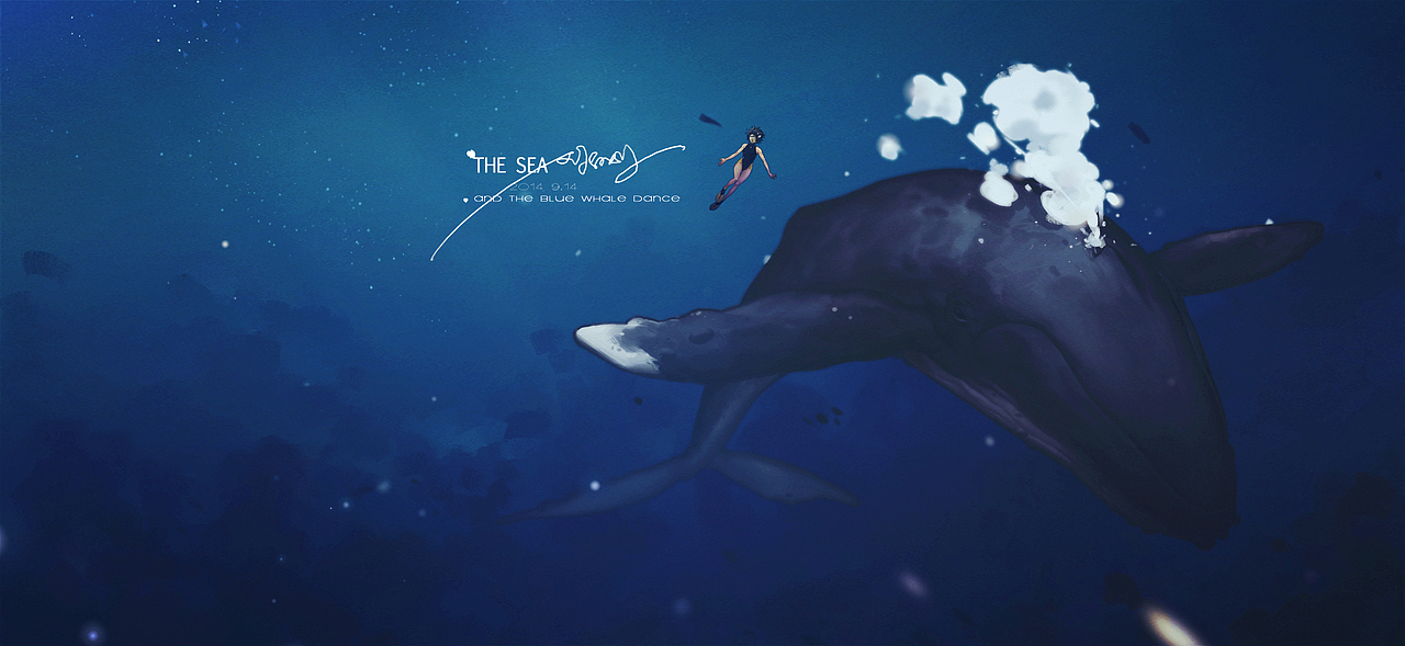 《共舞 鲸》 