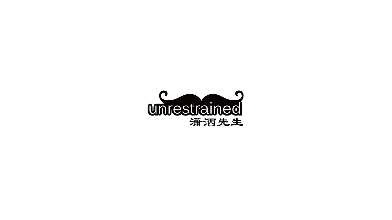 波多野结裕|201504-201602工作LOGO设计整合(BRAND LOGO DESIGN)